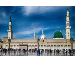 How to choose the right Cheap Umrah Package