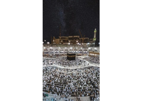 How to find Cheap Umrah Packages for you?