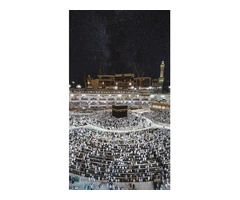How to find Cheap Umrah Packages for you?