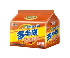 UK Chinese Supermarket Online
