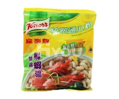 The Best Chinese Grocery Stores Online in UK- HiYoU Supermarket