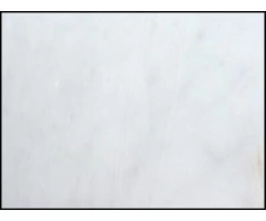 Best White Marble Titles