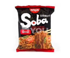 Japanese Supermarket UK