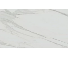 Calacatta Oro Marbles UK - Floor & Tile UK | British Granite