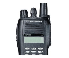 Flat rate walkie talkie repairs, UK postal service