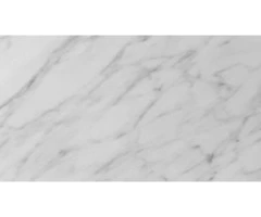 Carrara Marble UK | Bianco Carrara Marble | British Granite