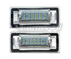 Audi 8N0943022A TT number plate