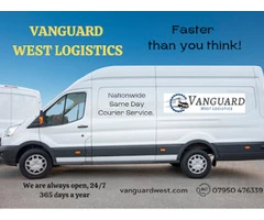 Logistics services in London - Vanguard West