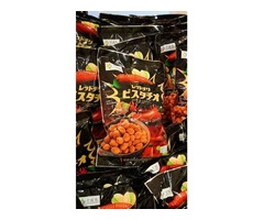 Asian Chinese Snacks | HiYou UK
