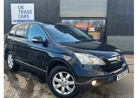 Used Cars West Yorkshire | uk-trade-cars.co.uk