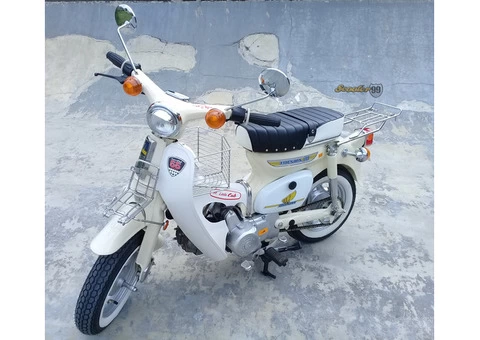 Mini Bike Honda C86 Cream - 1/3