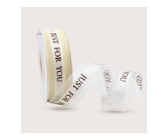 Personalised Ribbon