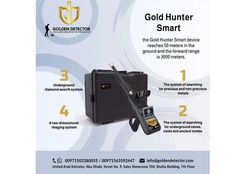Gold hunter Smart newest gold detector | order now 00971563592447