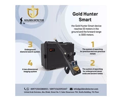 Gold hunter Smart newest gold detector | order now 00971563592447