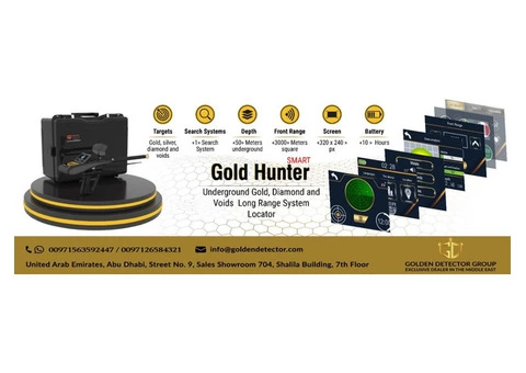 Gold hunter Smart newest gold detector | order now 00971563592447 - 2/2