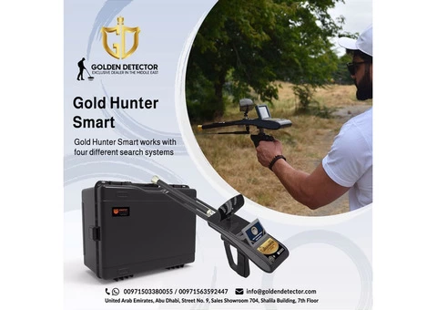 GOLD HUNTER SMART DETECTOR | 4 search systems - 2/2