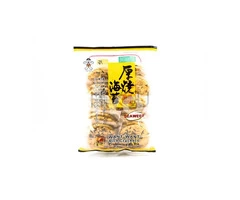 Buy Want Seaweed Rice Cracker best prices in the UK
