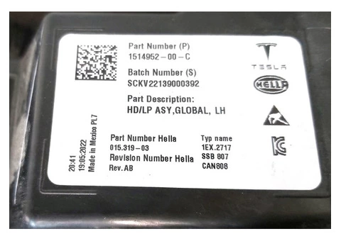 HD/LP ASY, SAE UP-LEVEL, RH GLOBAL with damage Tesla model 3, model Y 1514952-00-C x - 2/3