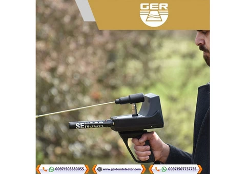 TITAN GER 400 gold metal detector 3 Systems – Underground Gold and Treasures Detector