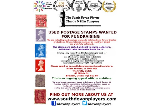 Please donate your used postage stamps to theatre fundraising