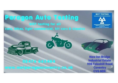 Paragon Auto Testing - 2/3