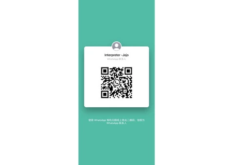 Experience interpreter , BZ assistant, buying agents
