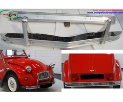 Citroën 2CV bumpers (Citroën 2CV Stoßfänger) (1948-1990)