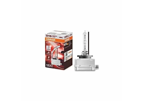 D1S 35W Xenon bulbs - 4/4