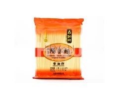 Online Chinese Supermarket