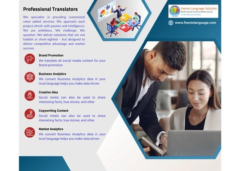 Feenix Language Solution - 1/3