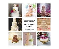 Buy an Exquisite Wedding Cake From a Leading Online Supplier