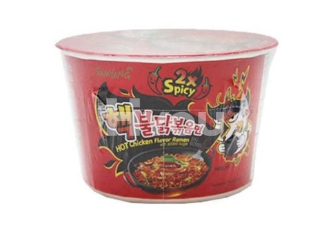 Korean Supermarket Online In UK