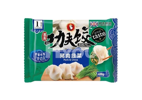 Delicious Pork Soup Dumplings