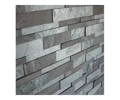 Natural Stone Wall Cladding For your Home