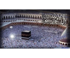 Considering Umrah in October 2023?