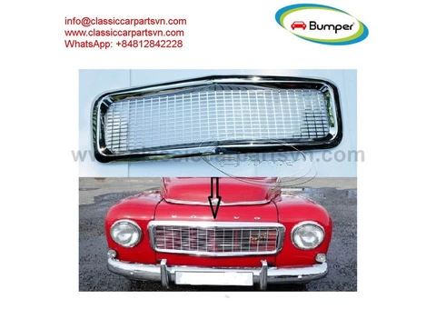 Radiator Grille of Volvo PV Duett, PV444, PV554 - 1/4