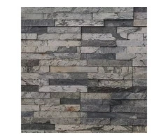 Natural Stone Feature Wall Edmonton