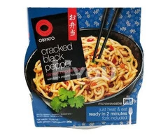 Samyang Noodles UK