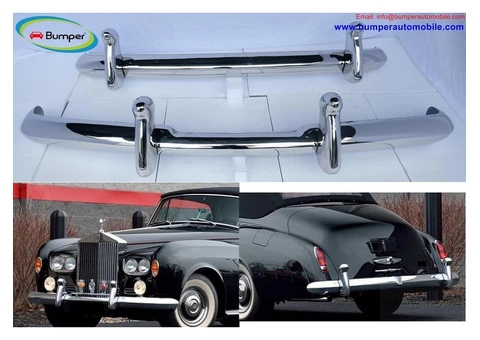 Rolls-Royce Silver Cloud S1 S2 bumpers (1955-1962) - 1/4