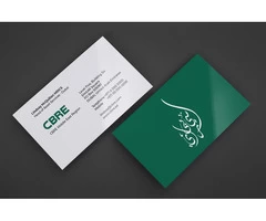 Electronic Business Cards UK