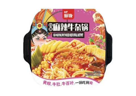 Best Self Heating Hot Pot Meals in the UK - HiYoU Supermarket
