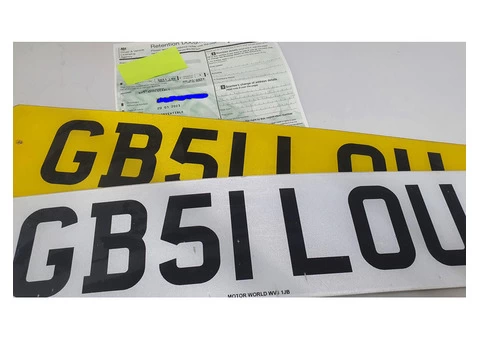 CHERISHED PRIVATE PERSONAL REGISTRATION PLATE LOU LOUISE GB's1 LOU (GB51 LOU)
