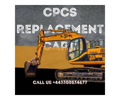 CPCS Renewal Card Services - Fast, Reliable, Accredited
