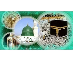 Celebrate Spiritual Bliss in December - Book Your Umrah Package Today!