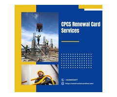 CPCS Replacement Card - Renew Your Credentials Hassle-Free