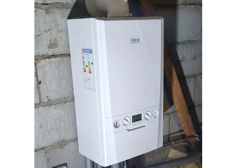 ATG Boiler Installations Service & Repair Hull - 6/6