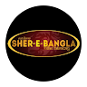 Sher E Bangla
