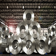 MS STEEL LTD
