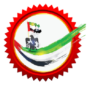 Prompt Attestation